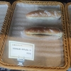 Boulangerie Oshowでコッペパンを買いました。