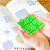 折り紙のマニアックな世界。はぁちゃんの「あじさい井桁」をご覧あれ！