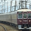 阪急京都線乗車記①鉄道風景218...20200614