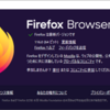  Firefox 116.0 / Firefox 116.0 for Android / Firefox ESR 102.14.0 / Firefox ESR 115.1.0 