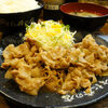 今日のお食事　すた丼屋のすたみなライス