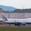 Air Force One