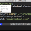 Vimでノーマルモードに入るときに英数入力へ切り替えたい