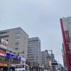 5月24日(金) 2024 令和6年 🐲 皐月(さつき) 🌕 4月17日