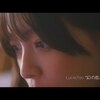 今日の動画。 - Lucie,Too - 幻の恋人0（Official Music Video)