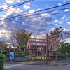 かげぼうし公園～つくば市とその周辺の風景写真案内（２２５）