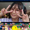 KOHI SEKAI（コーヒー世界）SHOWROOM DEA LIVE