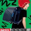 【2025年入学モデル】DIESEL（ディーゼル）＊エンボスド 5TH ポケット ランドセル