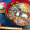 麦挽屋今助のたらいそば。