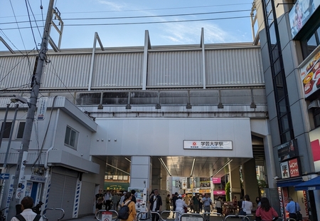 夜の公園は逃げ場だった。自意識まみれでしがみついた学芸大学｜文・安里和哲（ライター）