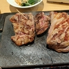 「ステーキ屋松」の全メニュー紹介と「松ロース・牛肩ロースコンボ」を食べた感想