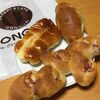 札幌deパン食べ比べ