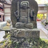 山、苔、岩、石仏、水の流れる音