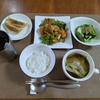 【毎日ご飯】2025年2月18日(火)の食事