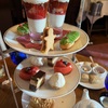 アフタヌーンティー＠赤坂プリンスクラシックハウス