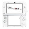 ニンテンドー3DS LLが充電できない！（解決したよ）