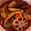 SPICY SOUP CURRY BAR TRIP 高円寺のトリップ必至