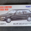 トミカリミテッドヴィンテージネオ ホンダ シビック 25XT（89年式）(TOMICA LIMITED VINTAGE NEO HONDA CIVIC 25XT LV-N207a)