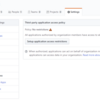 GitHub の organization アカウントのリポジトリを AppVeyor に追加する