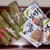 鬼餅（ムーチー）が届く