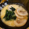 横浜家系ラーメンで塩があると嬉しい