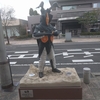 2021年４月13日(火)　ジャングルモックを履いて奥州街道(白河～仙台)歩き旅　２日目