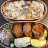 No.103帆立の炊き込みご飯弁当