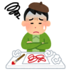 美大をおススメしてみた結果、息子の自己理解を知る