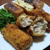 鶏クリームコロッケ