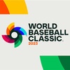 《侍ジャパン優勝！！！》【WBC観戦ガイド】RK-3 2023 ワールド・ベースボール・クラシック観戦ガイド！