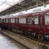 阪急京都線 5300系 3300系 西京極駅 高槻市駅 茨木市駅ほか