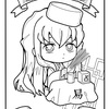 鬼滅の刃ぬりえ 時透無一郎 ぬりえブログ 鬼滅の刃ぬりえ 時透無一郎 ぬりえブログ