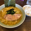 多摩市の人気家系ラーメンたま家の豚骨強めのスープに大満足ランチ！！朝ラーメンの有名店の味は間違いなく美味でした！！