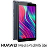 JDN2-W09 HUAWEI（ファーウェイ） MediaPad M5 lite 8 Wi-Fiモデル [8インチ / メモリ 3GB / ストレージ 32GB]