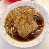 仲屋製麺所（日暮里）たぬき細うどん＋きつね