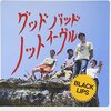 Black Lips『Good Bad Not Evil』　5.0