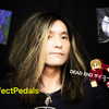 DEAD ENDの楽曲の素晴らしさ