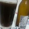 ソングバードのビールがマジでおいしい。