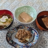岩手は正月に餅を１０個くらいは食べる説