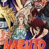 NARUTO・世界の進化1