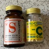 整腸剤とビタミンC