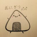 稼ぐ教師🍙になりませんか？