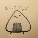 稼ぐ教師🍙になりませんか？