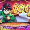 からくりサーカスの朝イチが下手すぎる
