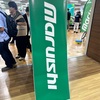 浅草でスッカリおのぼりさん‼️