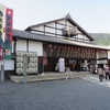 香川県琴平町にある金丸座で催されました「さぬき歌舞伎まつり」に行ってきました。