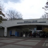  愛媛県立とべ動物園