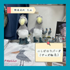 【おでかけ情報】ハシビロラバーズ（かわいいハシビロコウのグッズ販売）