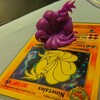 キュウコンはやっぱりカッコいい