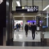 T-Way航空で行く成田-ソウル(TW214便)の旅